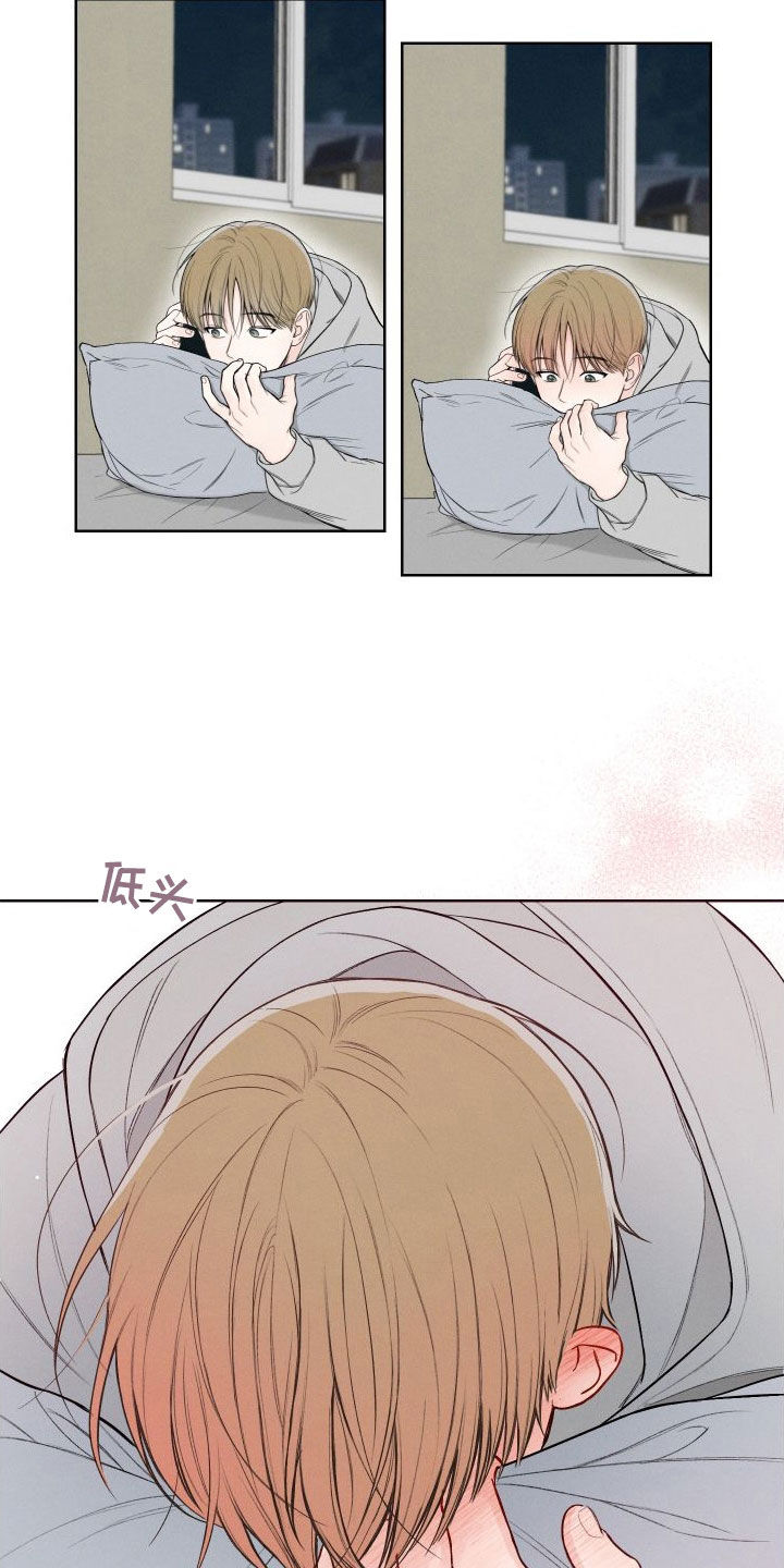 第80章：【第二季】焦躁不安8