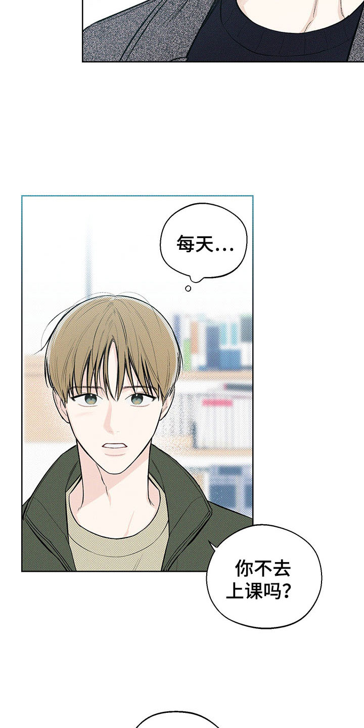 第13话22