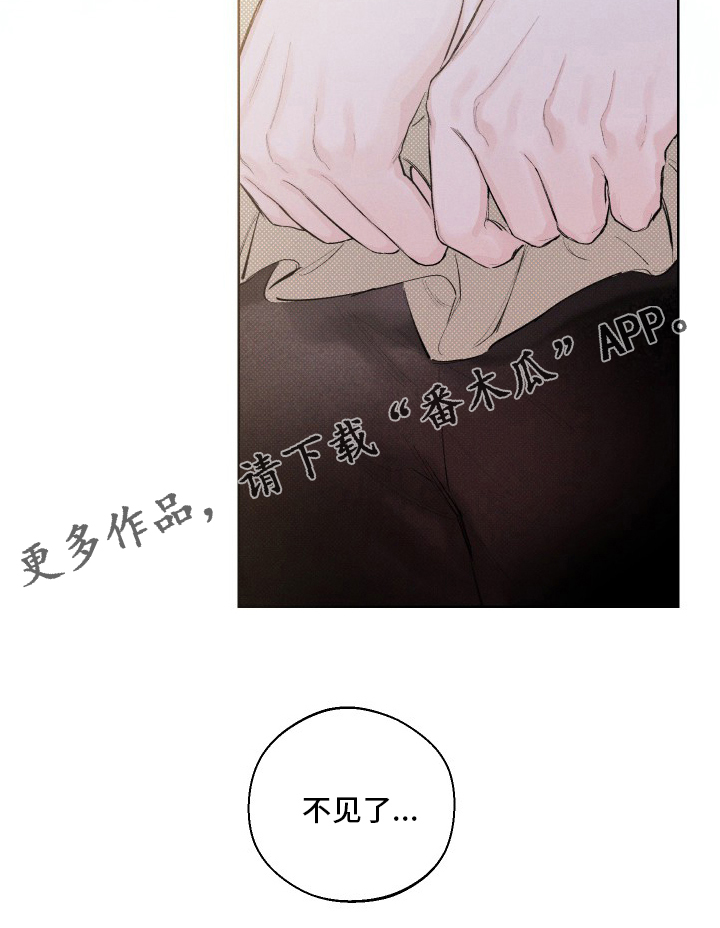 第30话21