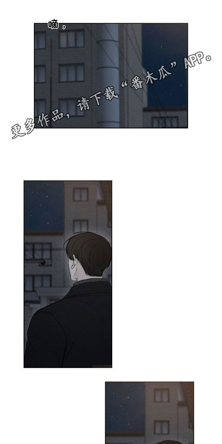 第81章：【第二季】不要再想了0