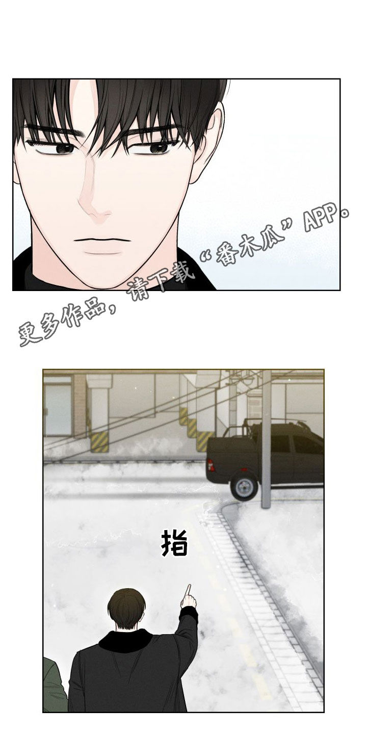 第83章：【第二季】很会谈恋爱0