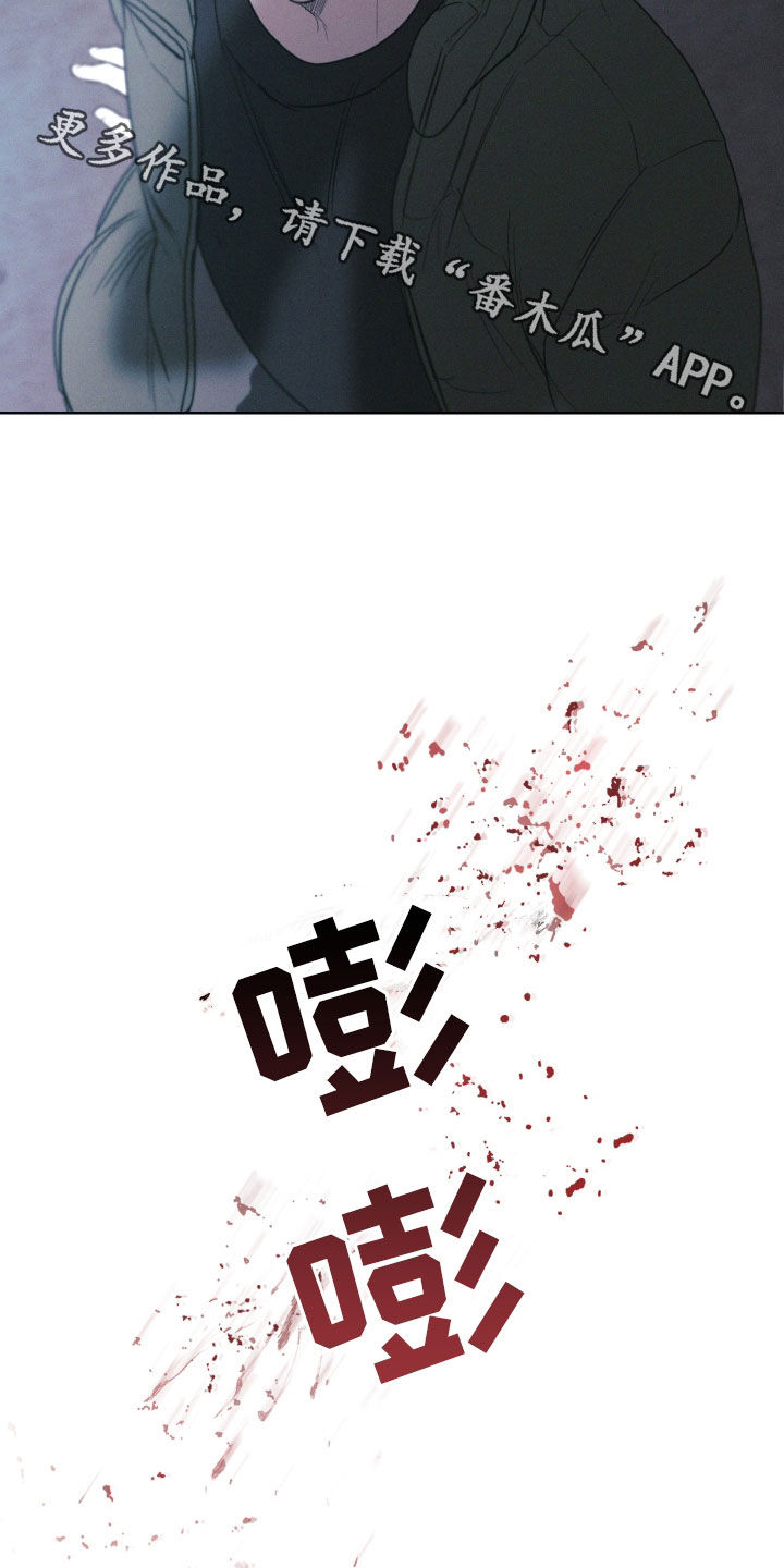第92话26