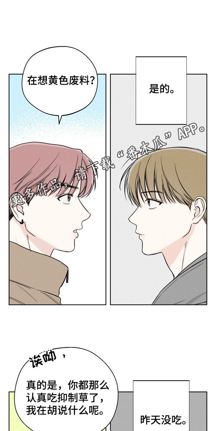 第58话0