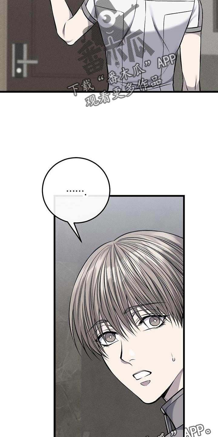 第46章：希望孤独28