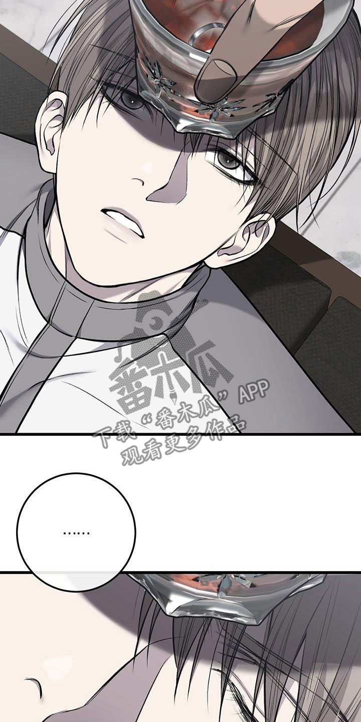 第83话12