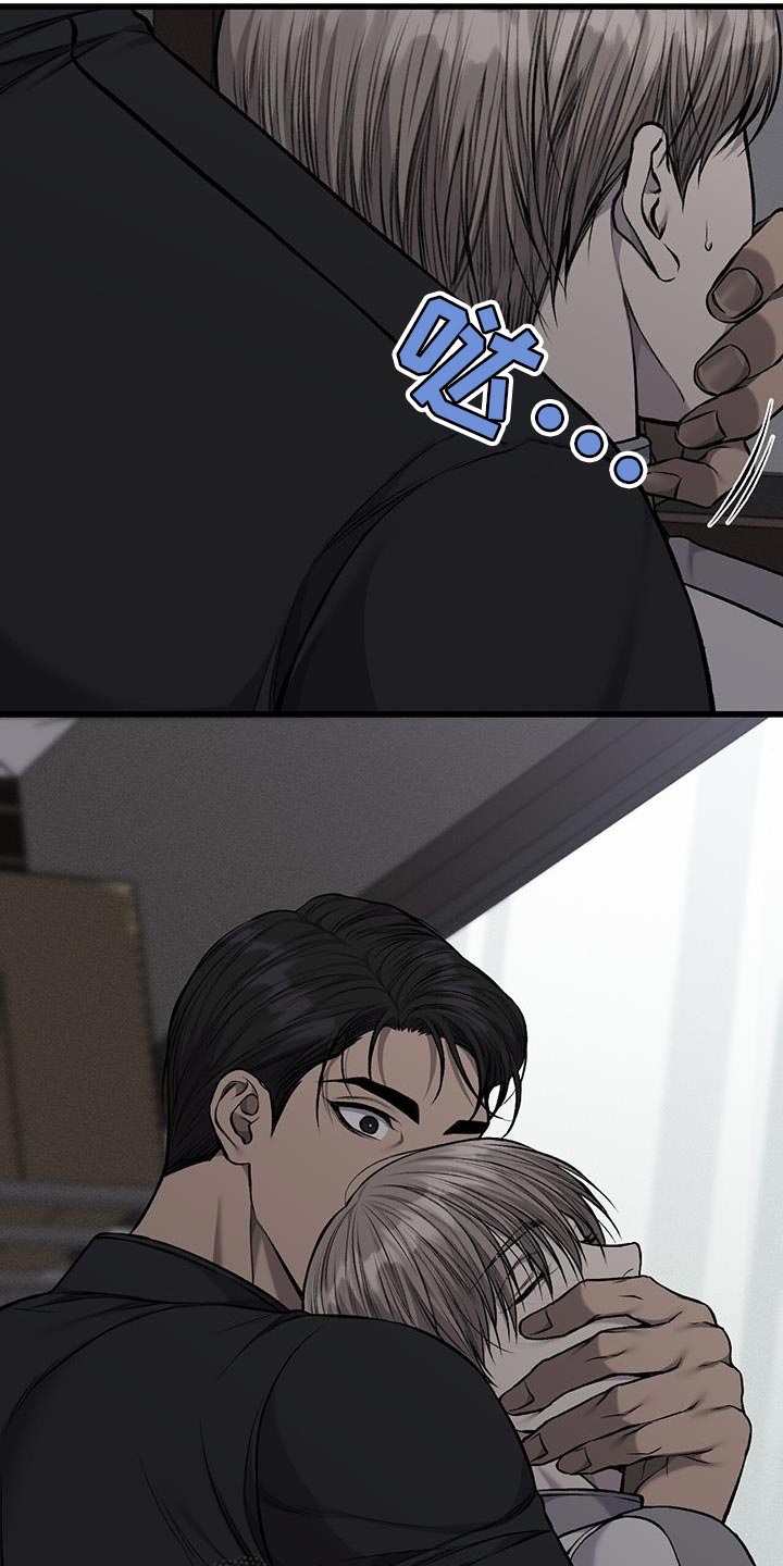第49章：终于疯了19