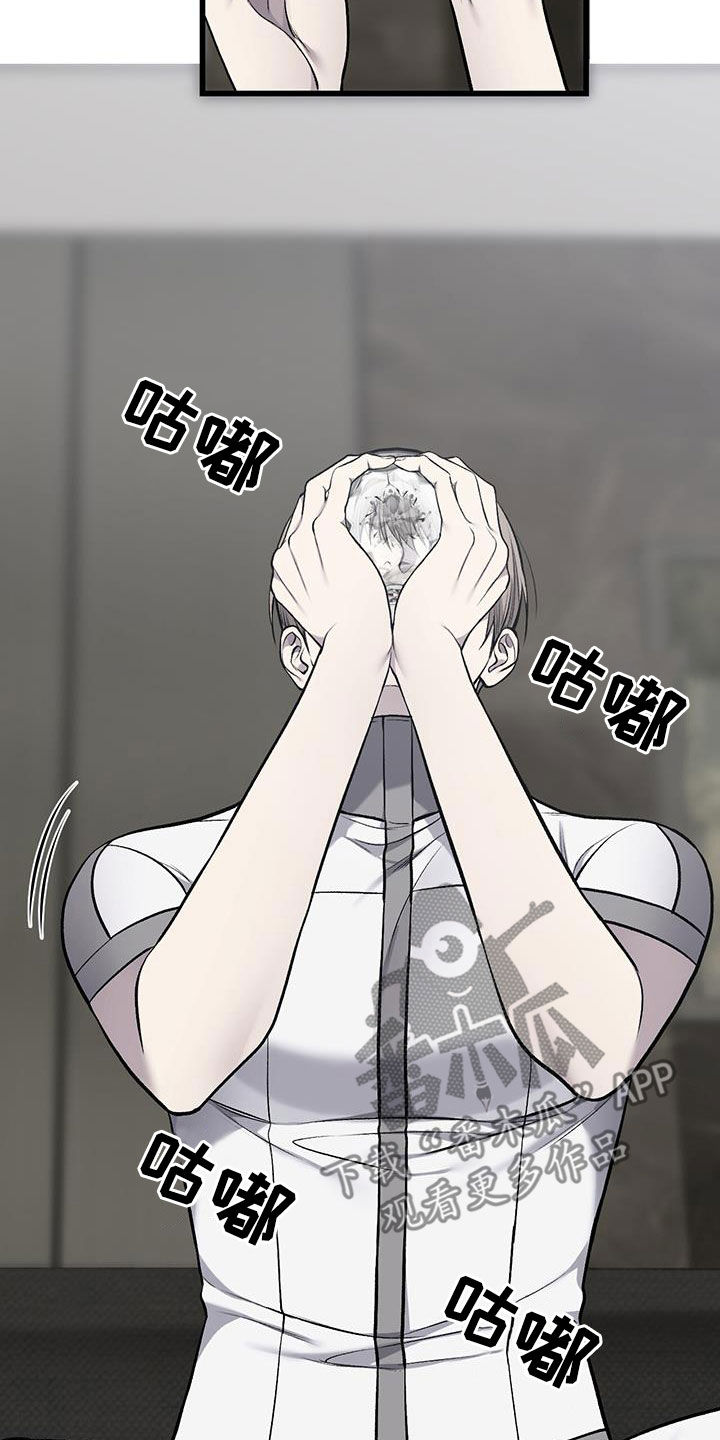 第83话14