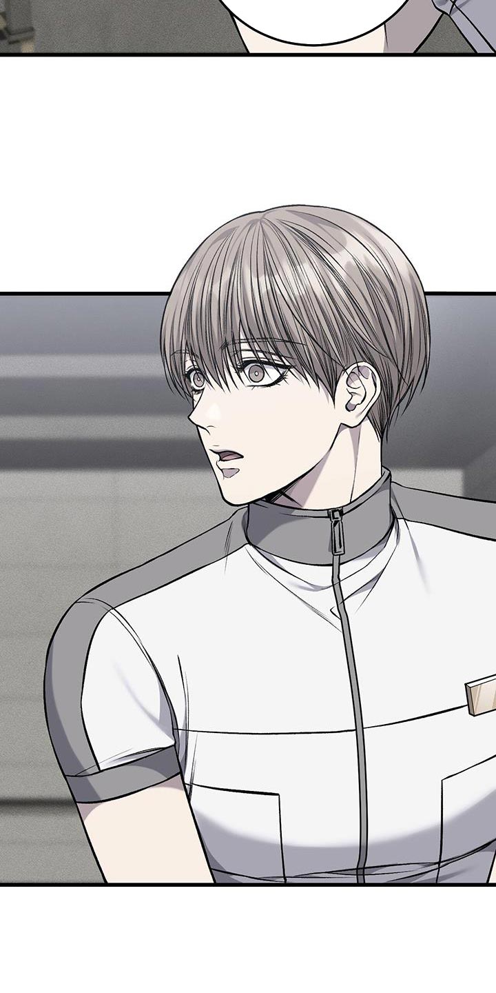 第46章：希望孤独20