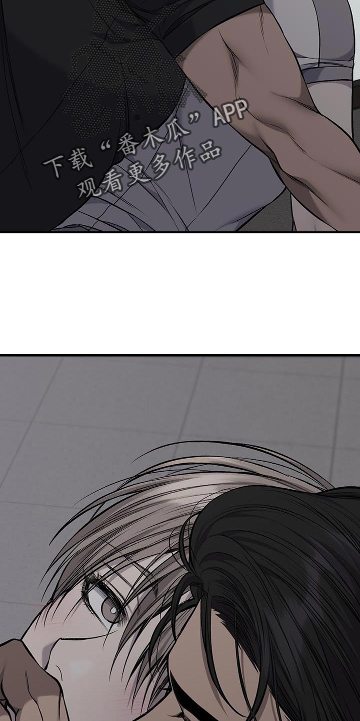第49章：终于疯了20