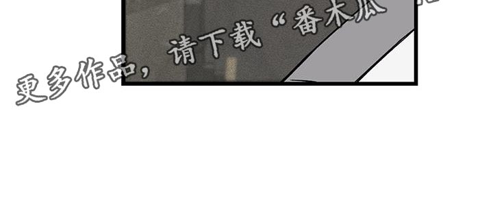 第46章：希望孤独29