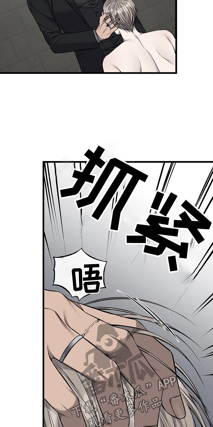 第55话3