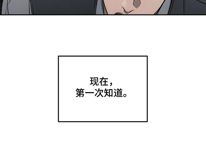 第60话27
