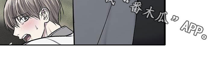 第83话30