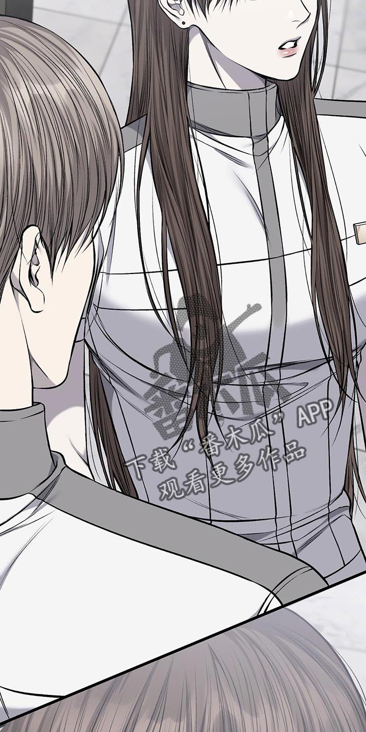 第51章：行为举止要小心21