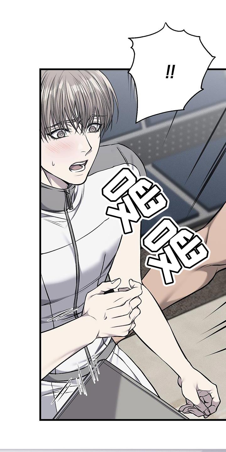 第47话11
