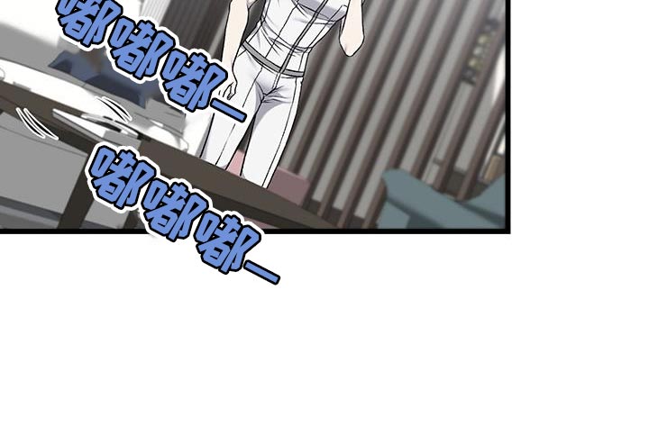 第50章：反胃25