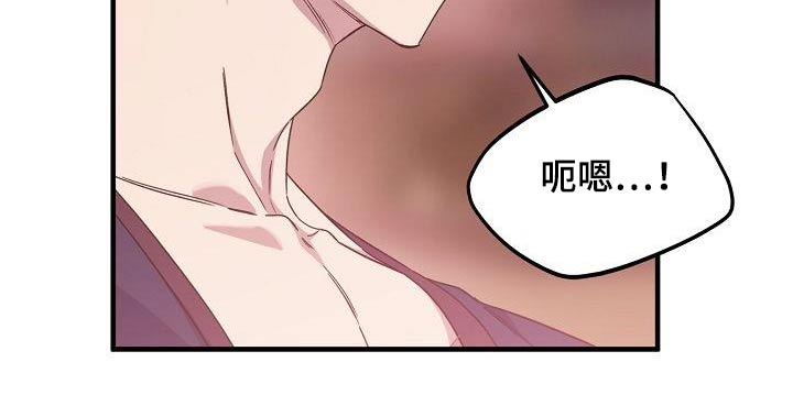 第97话19