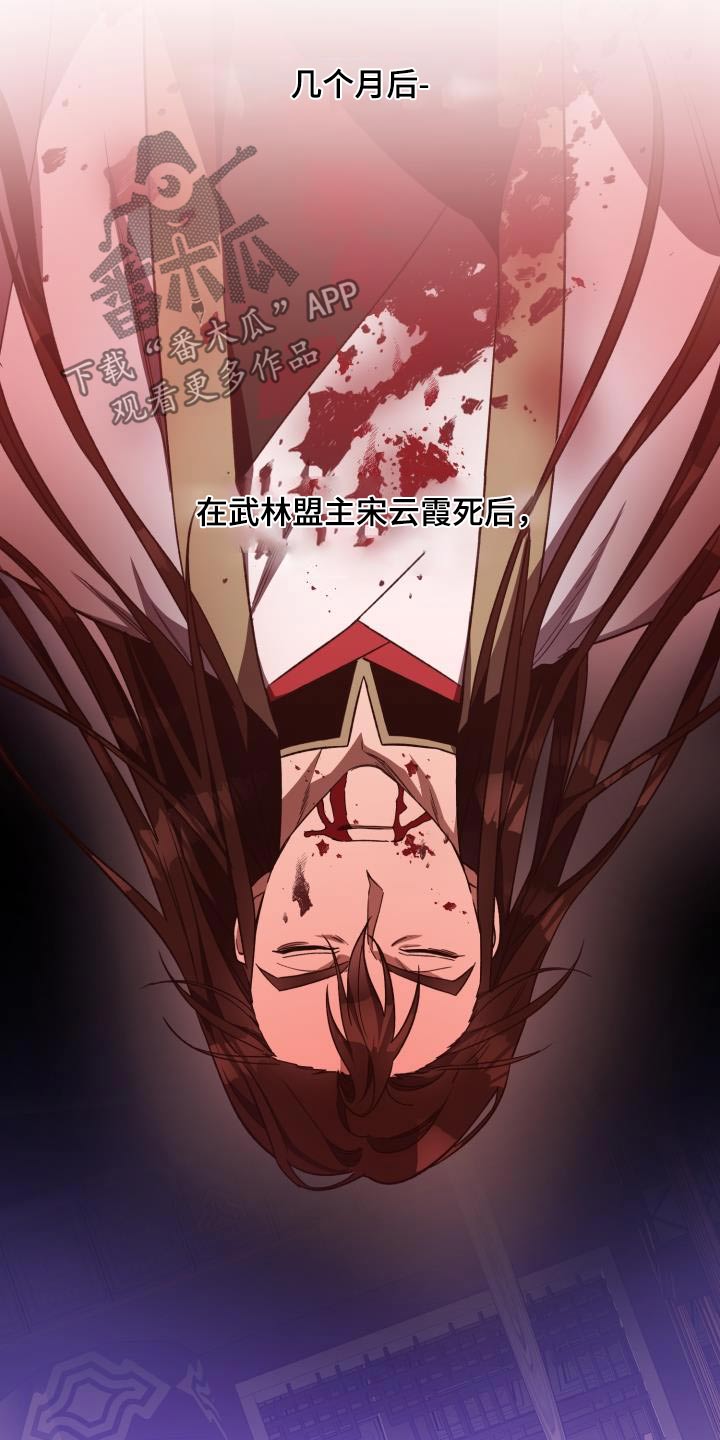 第125章：【第二季完结】我的英雄9
