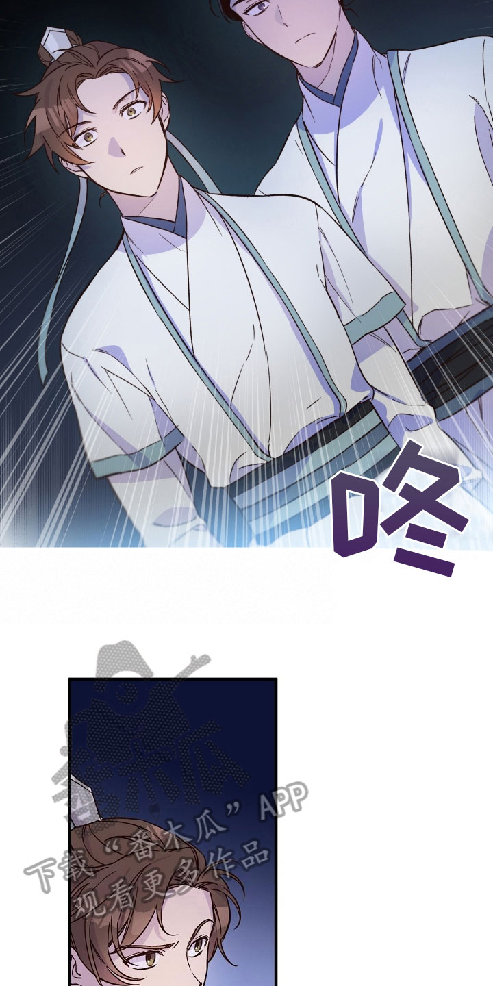 第13话3