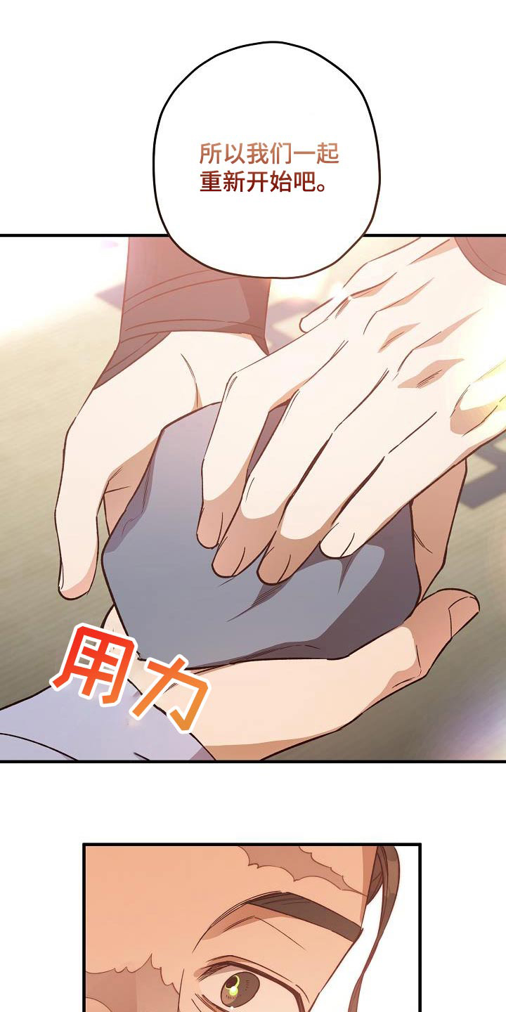 第142话0