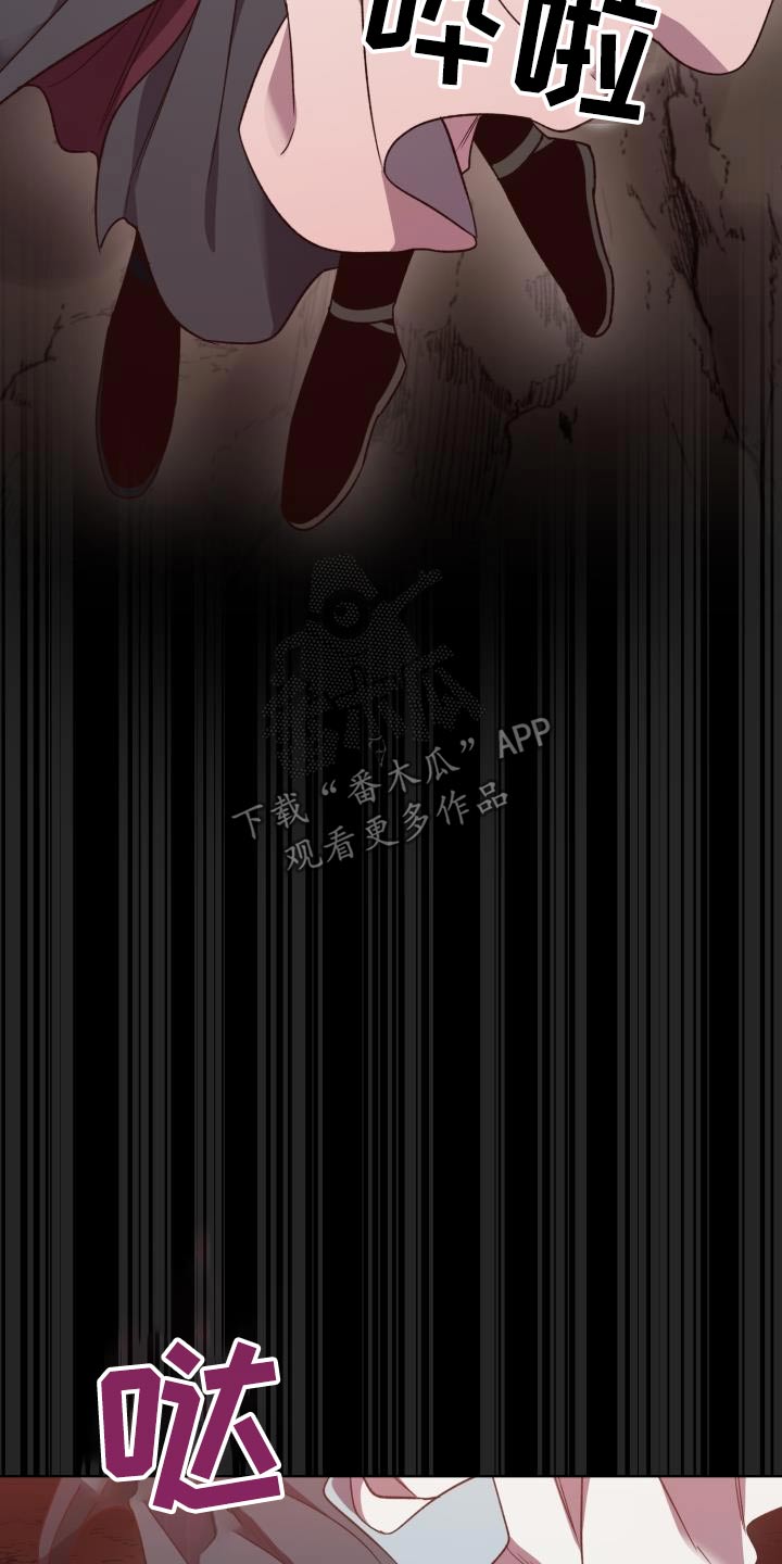 第124章：【第二季】祭拜16