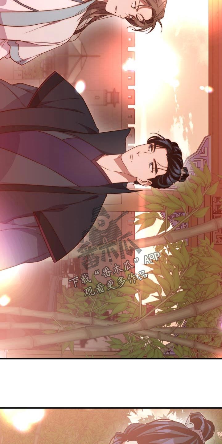 第124章：【第二季】祭拜8