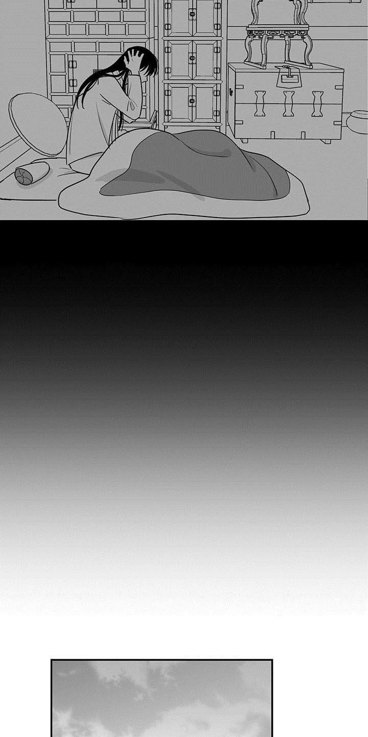 第17话9