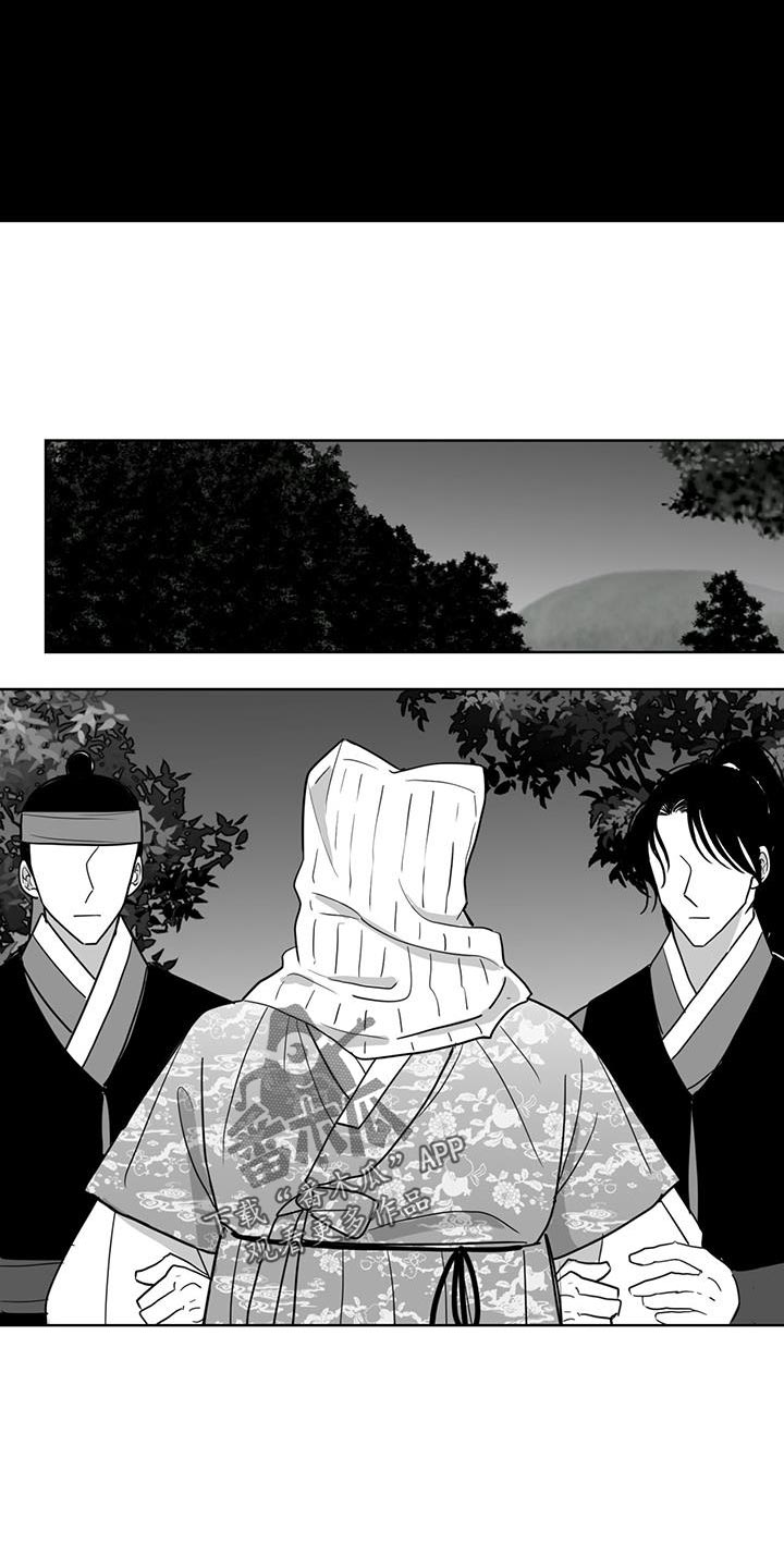 第164话8