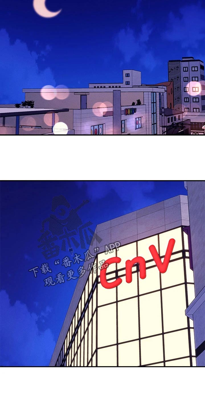 第114章：因为我21