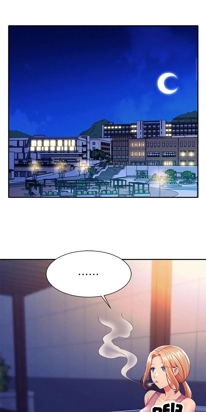 第105章：始终如一0