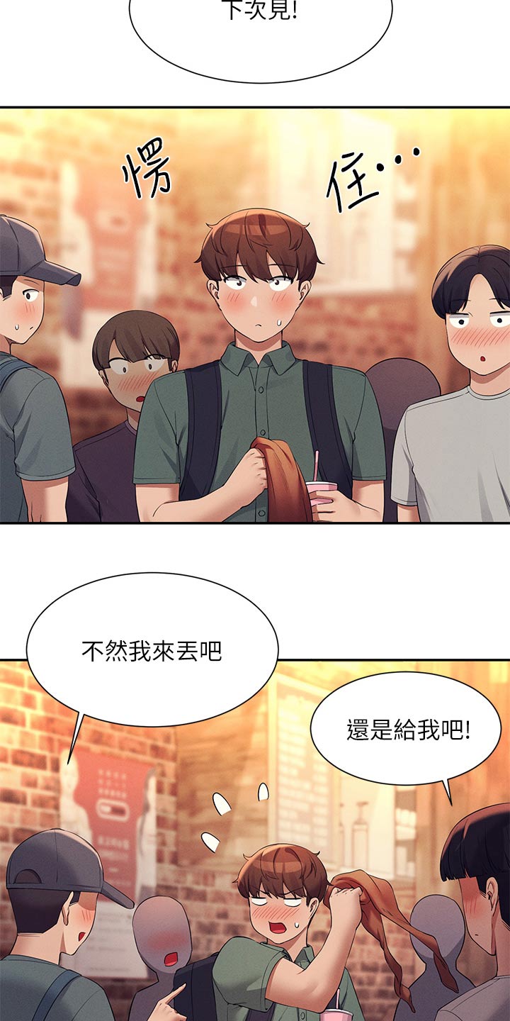 第120章：可以6