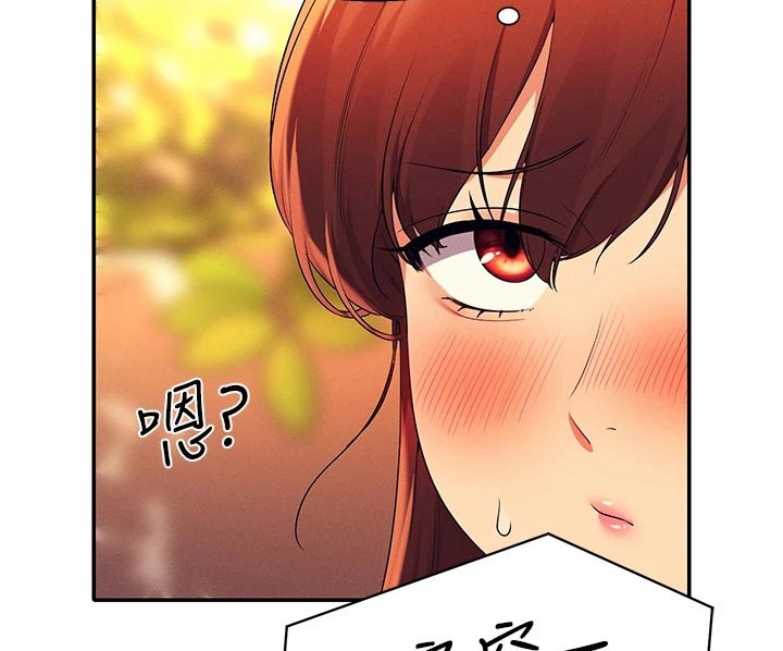 第107章：恩情10