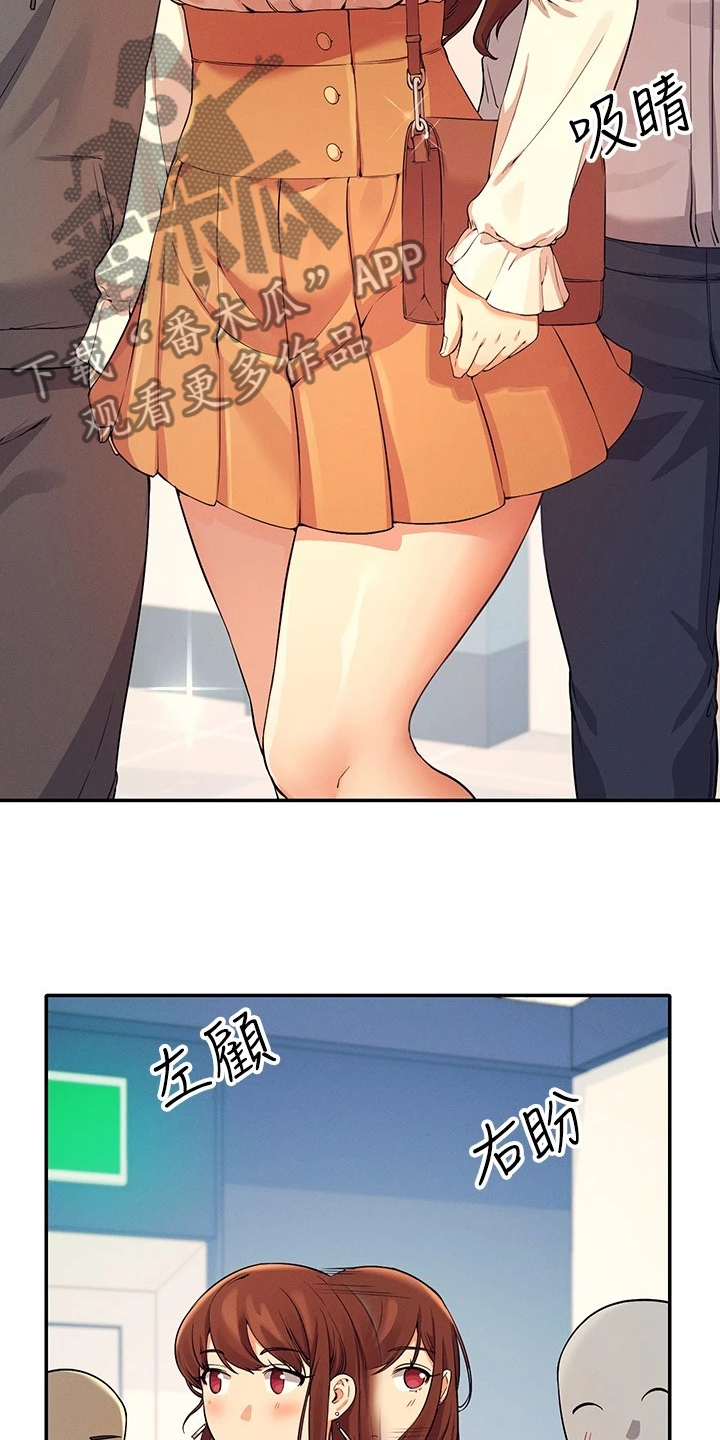 第33话19