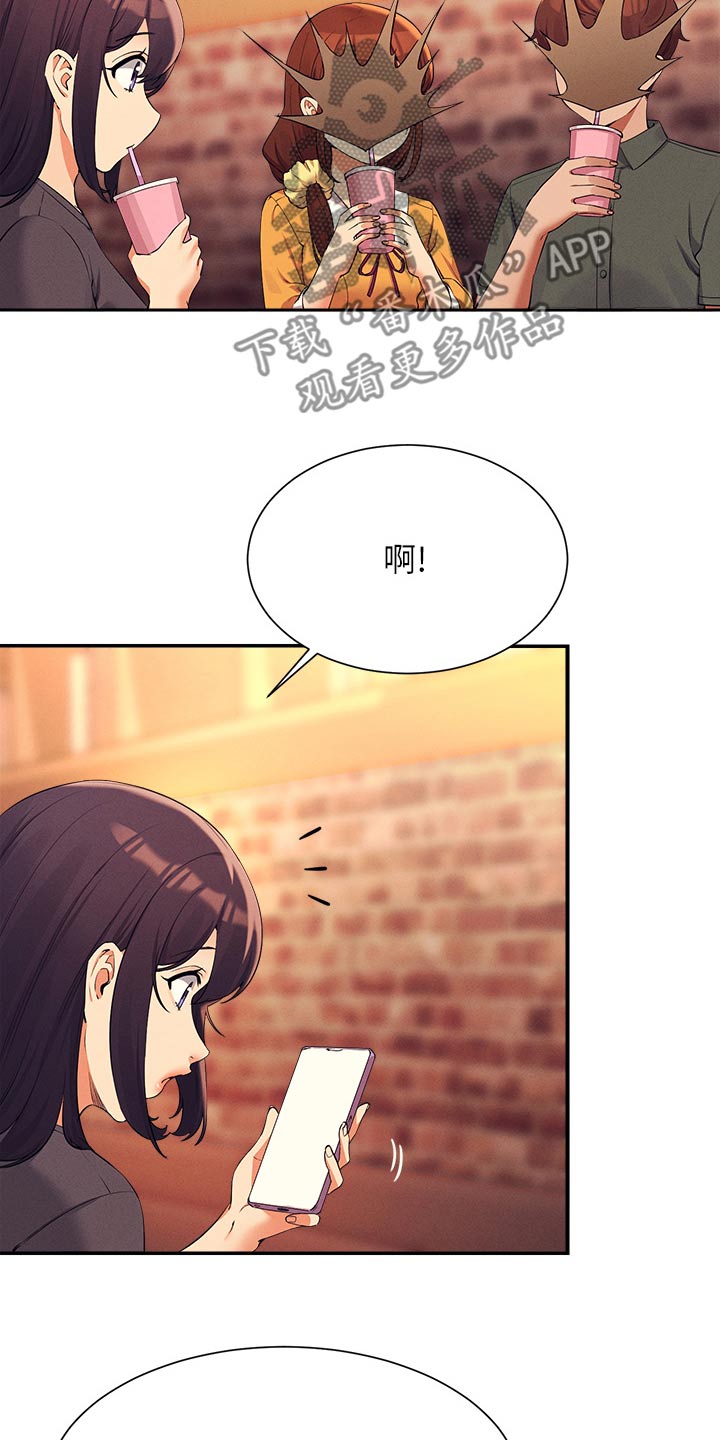 第120章：可以19