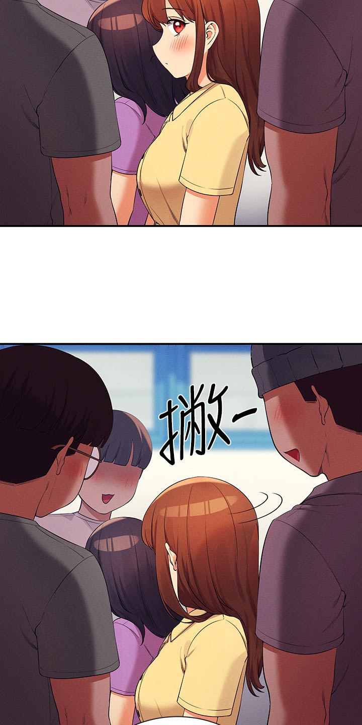 第121章：闹腾19