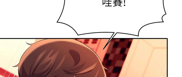 第74话5