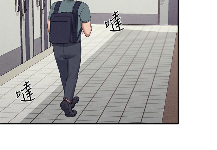 第130章：巧合4