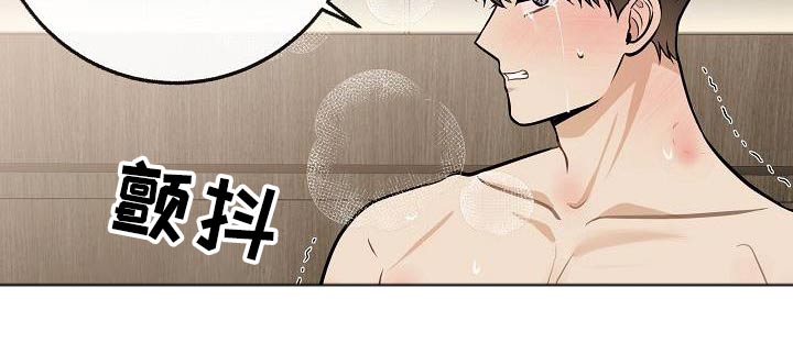 第114章：【番外完结】病情2
