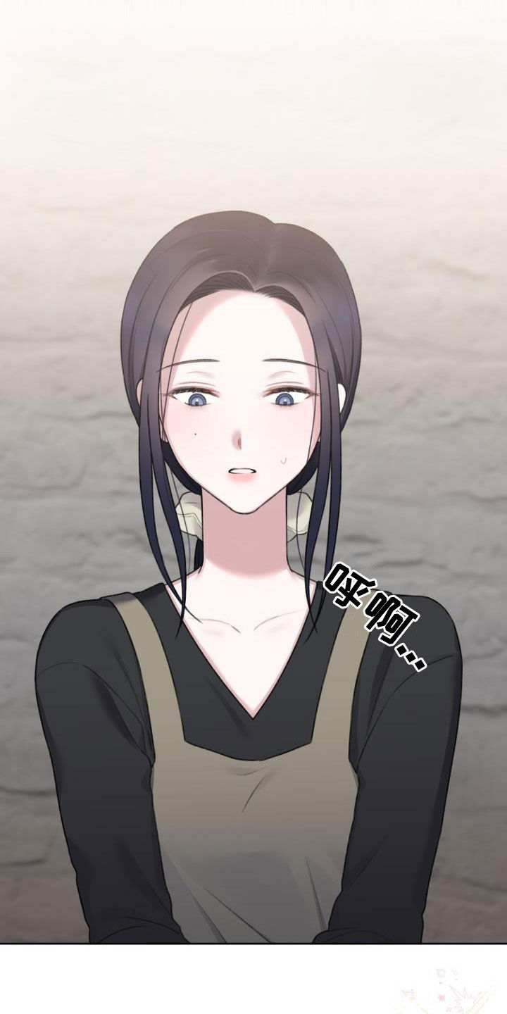 第23话14