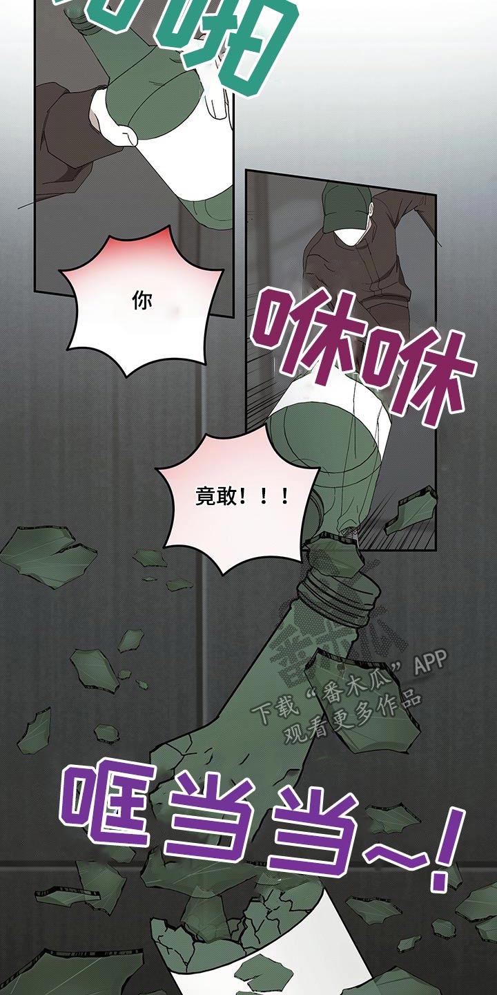 第105话21