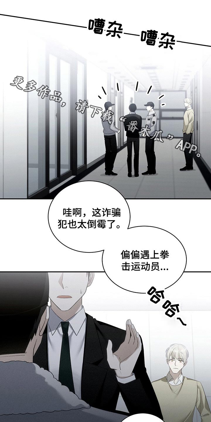 第37话0