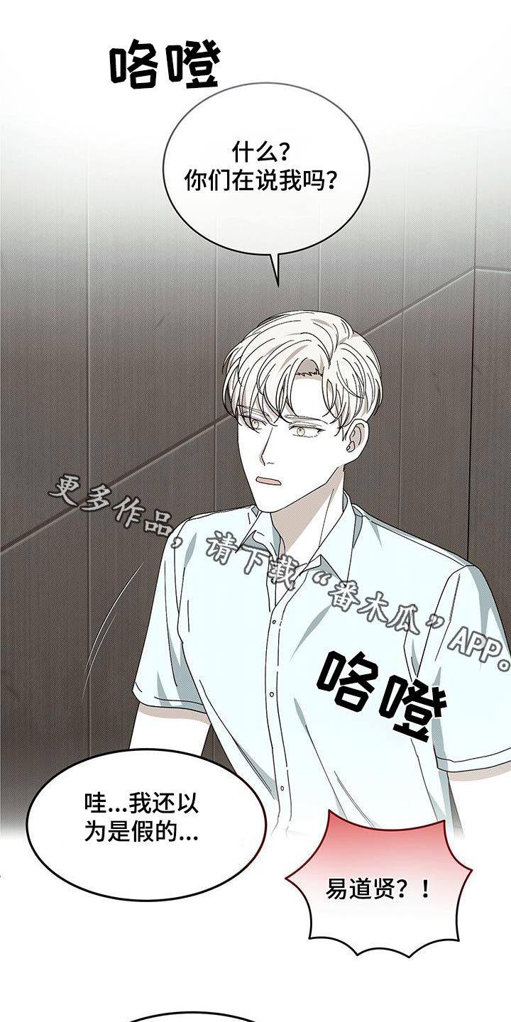 第105话0