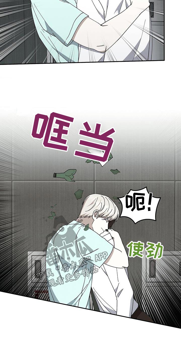 第105话23