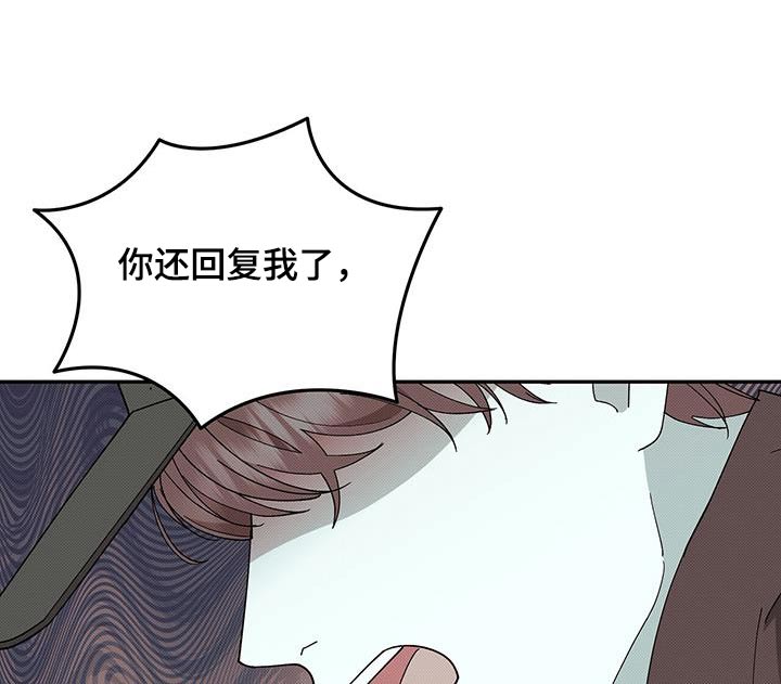 第105话18