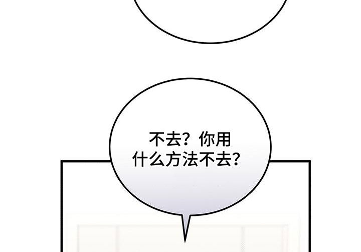 第113话10