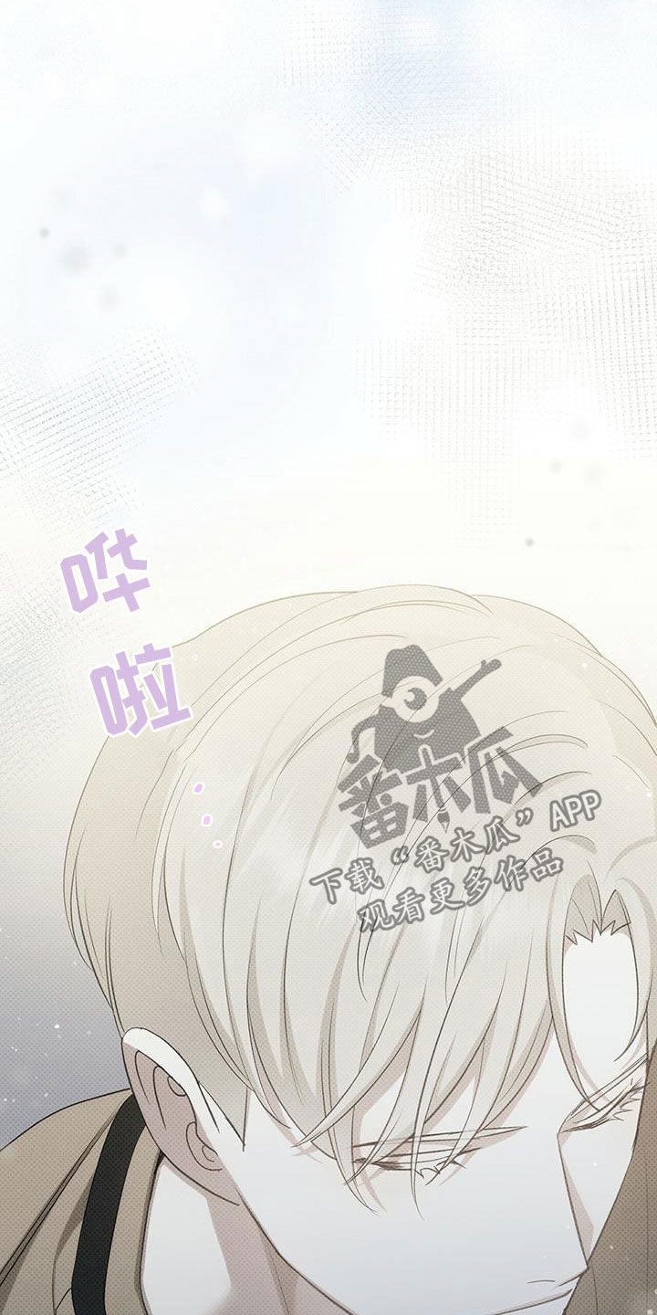 第44话8