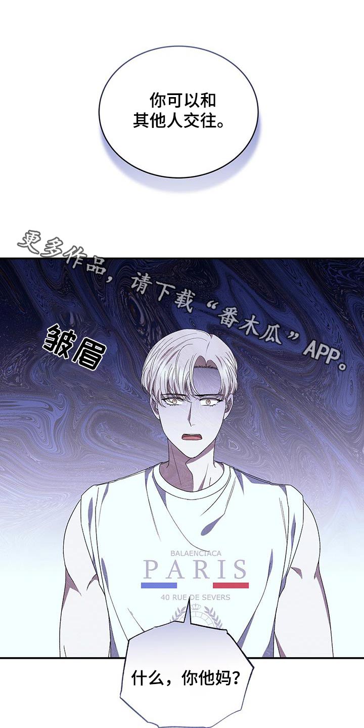 第99话0