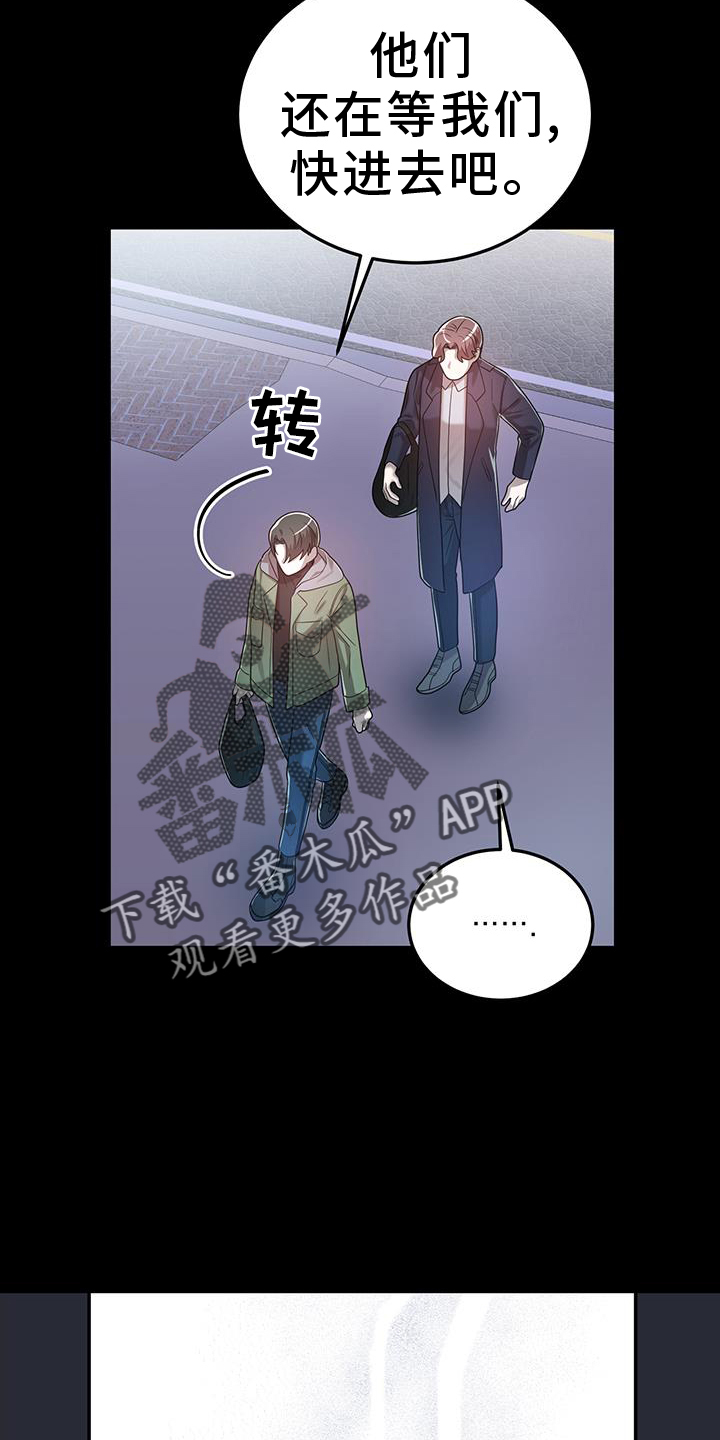 第80章：对象15