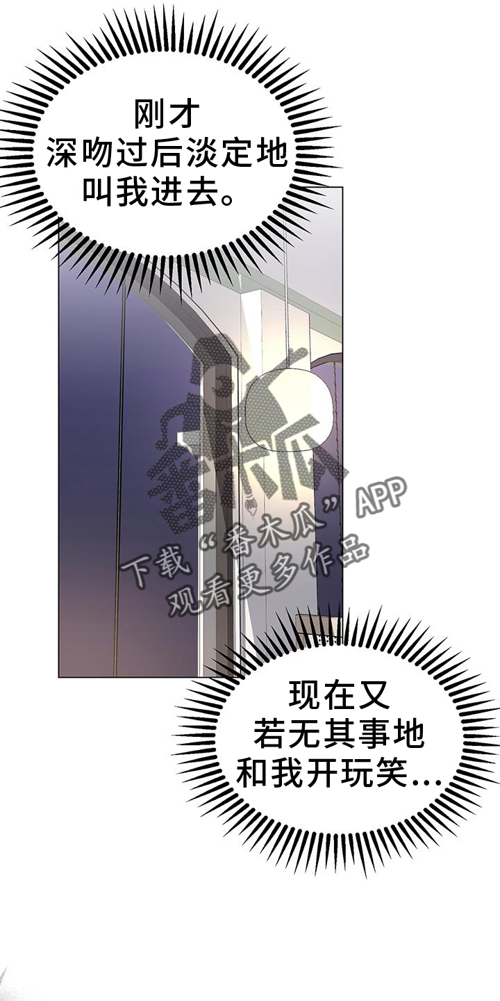 第80章：对象1