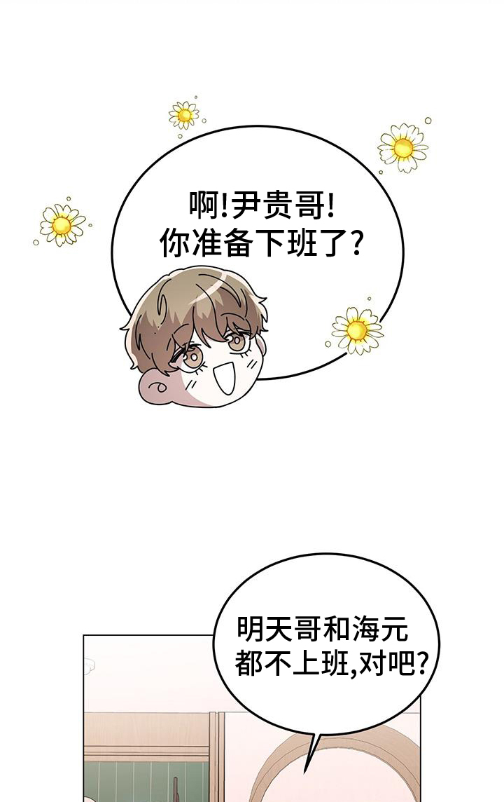 第78章：清理0